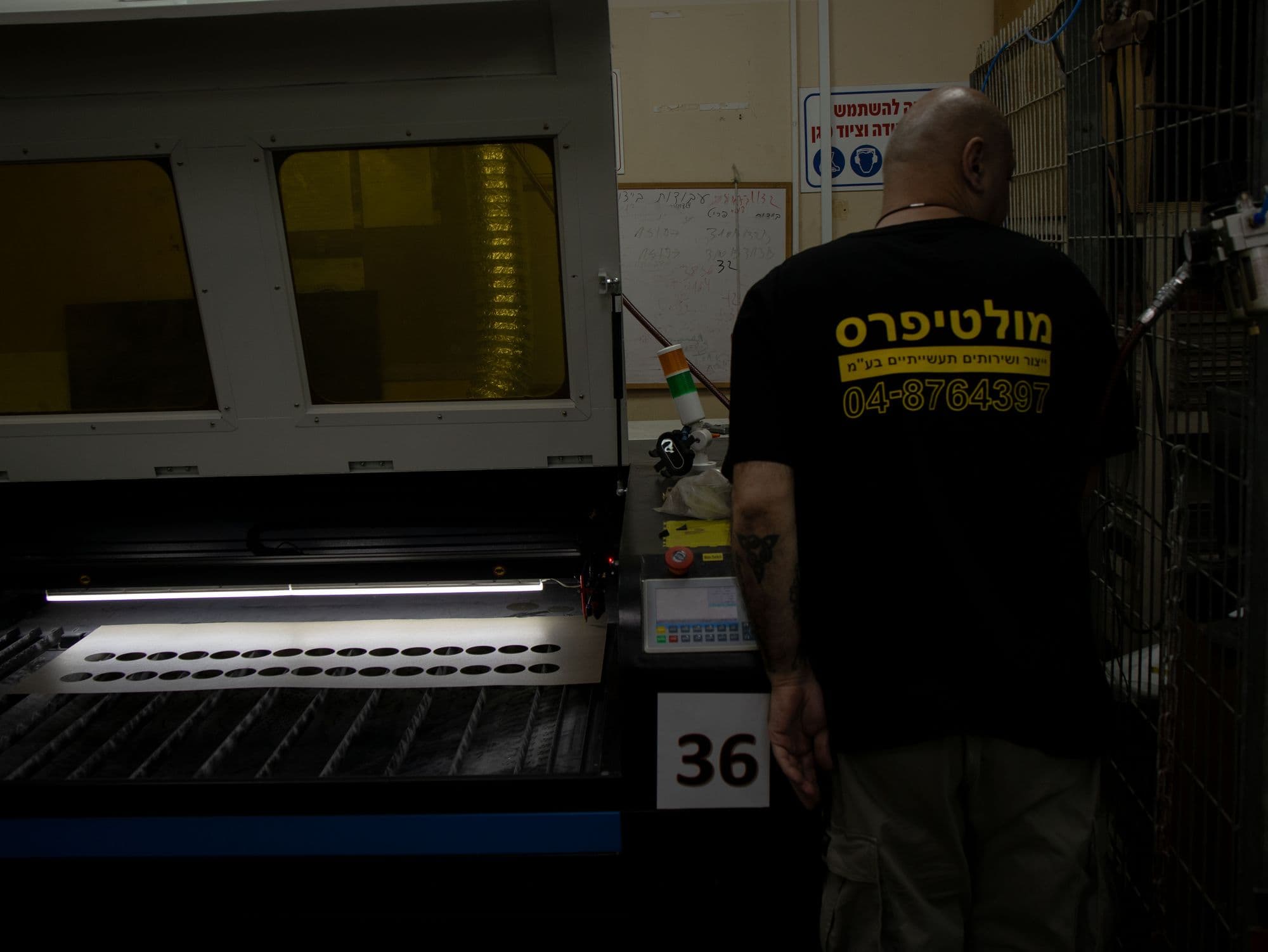Multipress 23